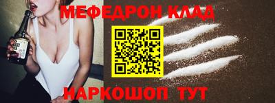 каннабис Кимры