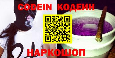 mix Кинель