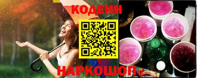 mix Кинель