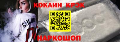 первитин Кингисепп