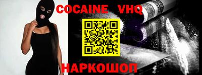 первитин Кингисепп