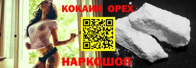 каннабис Кимры