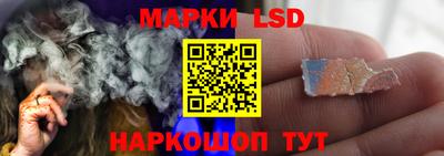 каннабис Кимры