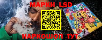 первитин Кингисепп