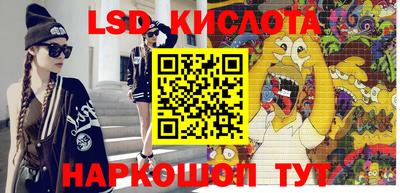 mix Кинель