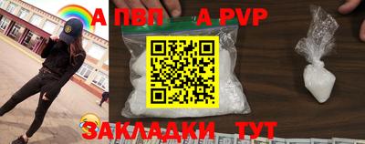 mix Кинель