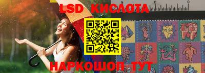 каннабис Кимры