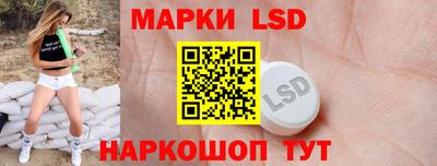 первитин Кингисепп