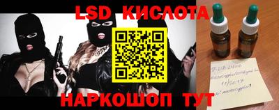 каннабис Кимры