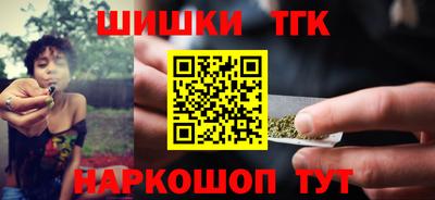 первитин Кингисепп