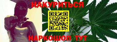 mix Кинель