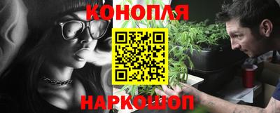первитин Кингисепп