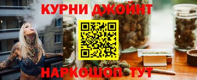 каннабис Кимры