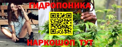 первитин Кингисепп
