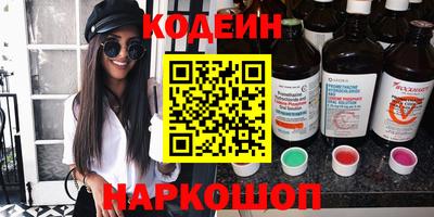 первитин Кингисепп