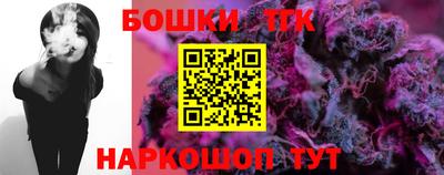 каннабис Кимры