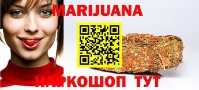 mix Кинель