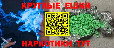 каннабис Кимры