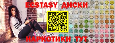 mix Кинель