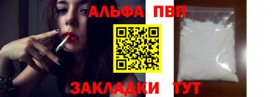 mix Кинель