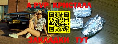 каннабис Кимры
