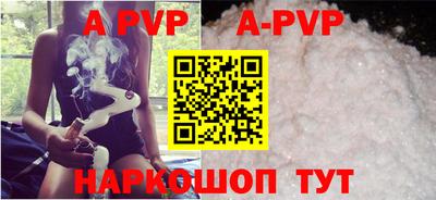 каннабис Кимры