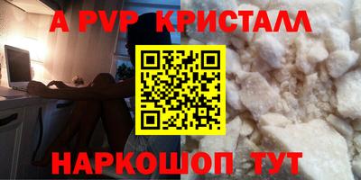mix Кинель