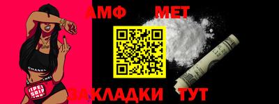 mix Кинель