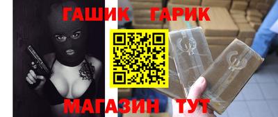 mix Кинель