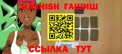 каннабис Кимры