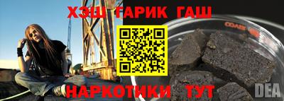 mix Кинель