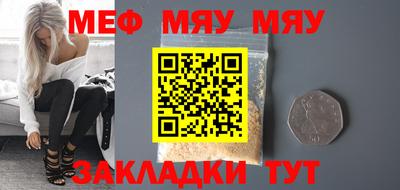 каннабис Кимры