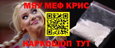 каннабис Кимры