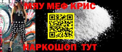 первитин Кингисепп
