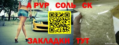 каннабис Кимры