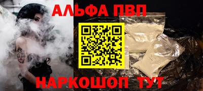 каннабис Кимры